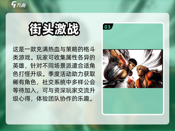 小霸王游戏合集🔥2024经典回忆杀🎮截图4