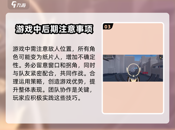 卡拉彼丘下包键🔥必看按键详情一览🎮截图4