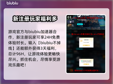 传承钢铁与魔法🔥steam英文名大起底！🎮💥截图4