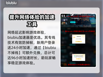 战锤40K战争黎明终极版🔥上线平台大揭秘！🎮截图4