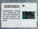 COD16闪退❌解决办法来了！玩家必看⚡截图5