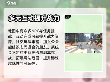 一拳超人世界💥上线时间曝光，等不及了！截图4