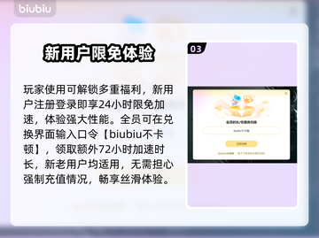 超级机器人大战Y🔥发售价格与平台全解析！不容错过的游戏⚡截图4
