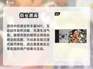 绝区零锁60帧？真相曝光！💥截图3