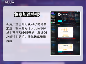 🔥《恐惧之路》配置要求曝光！吓到腿软？💻👻截图5