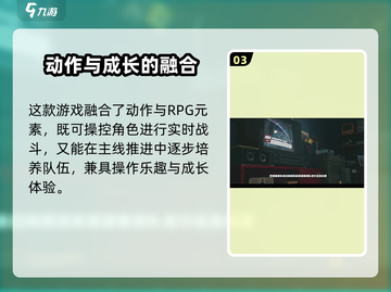 🎮《绝区零》公测时间曝光！速看上线详情🔥截图4