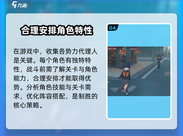 绝区零公测⚡无需资格直接玩！🔥超燃介绍来啦！截图5