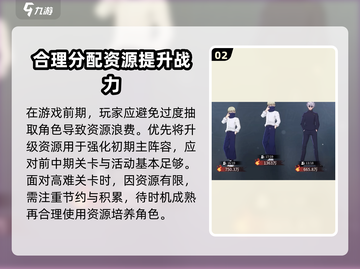零界战线手游🔥超好玩测评分享！不容错过的游戏⚡截图3