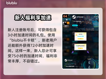 刺客信条影发售价格平台大曝光！🎮🔥截图5