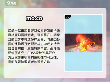 🔥超细胞手游合集2025！这些神作必玩💥🎮截图3