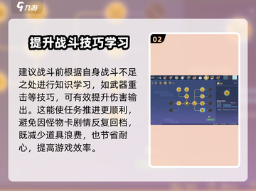 沙石镇时光💡夺回沙石镇通关技巧大公开！截图3