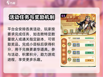 小小英雄🔥金币获取秘籍，玩家必看！🎮截图4