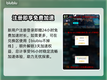 艾尔登法环🔥英雄石像鬼打法揭秘，轻松通关秘籍！截图8