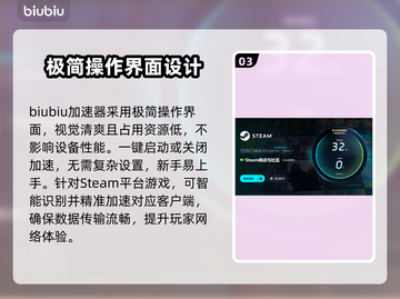 三国志14闪退卡顿？这个...',
👇截图4