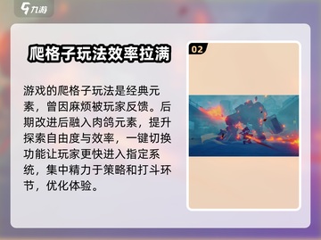 绝区零💥公测时间曝光！🔥预约领豪礼🎁截图3