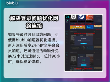 星球工匠⭐建家必看！游戏技巧大曝光🔥截图5