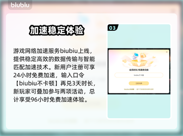 🎮罗马之子掉帧炸裂！一秒卡成幻灯片？💥截图4