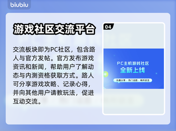 街霸5卡顿🔥优化秘籍，流畅爽玩⚡截图5