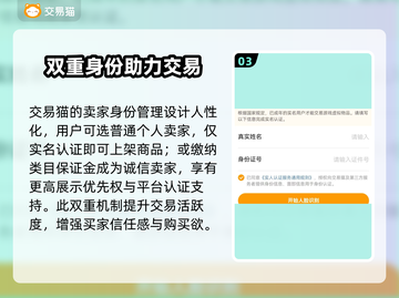 MT4交易平台推荐，炒外汇必看🔥超实用！截图4