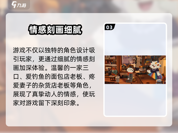 🎮落日山丘竖屏神作！🔥山丘冒险太上头！截图4