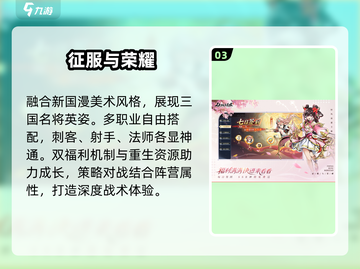 🔥2025最耐玩安卓游戏TOP榜💥截图4