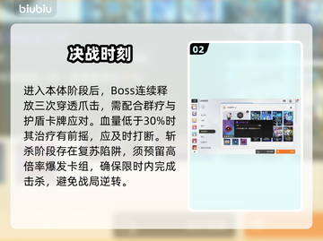 🎮卡厄思蓝壶爆率逆天！截图3