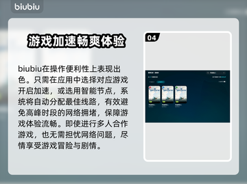 灵魂摆渡人🔥史低价格大曝光！📌截图5