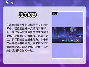 🔥2025最受欢迎单机肉鸽游戏TOP5🔥不容错过的游戏清单！🎮截图3
