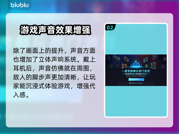 合金装备3重制版⚡电脑能玩吗？📌玩家必看！截图3