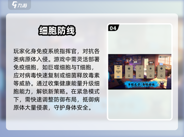 🔥2025无广告单机游戏大全，玩到停不下来！🎮截图5