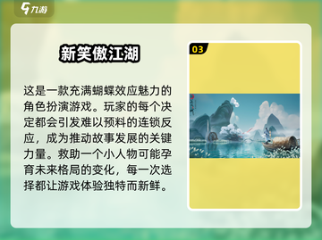 🔥2025年必玩！装备全靠打的免费手游大全👇截图4