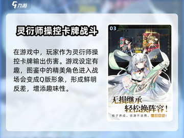 少年西游记2🔥公测时间曝光，快来抢先知！💥截图4
