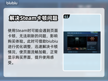 流放之路2⚡入库+激活全流程，新手必看！截图3