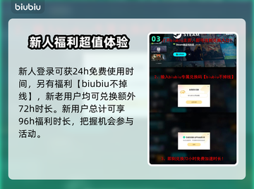 漫威争锋灭霸皮肤🔥限时获取方式大曝光！截图4