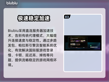 NBA2K26启动失败？🔥速看解决神招截图4