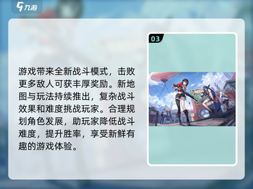 卡拉彼丘新版本下载🔥内容大爆料！💥截图4