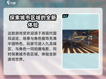 归龙潮公测🔥招募中！快来参与赢大奖🎁截图3