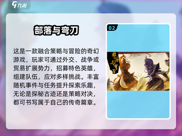 🔥2025能结婚的单机游戏大公开！🎮💘截图3