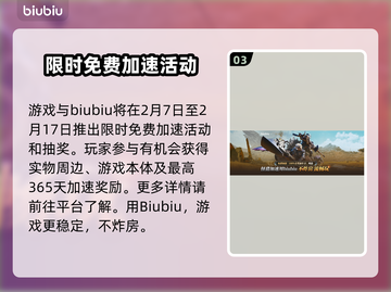 怪物猎人荒野🔥史低价曝光！玩家狂喜🎉截图4