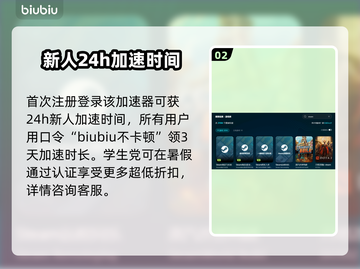 AllWillRise卡顿延迟？这招让你瞬间流畅🔥🎮截图3