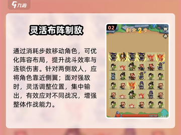 葫芦娃大作战🔥秒杀侧怪神技截图3