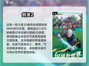 网恋CP必玩！😍2025超有趣情侣手游推荐下载截图6