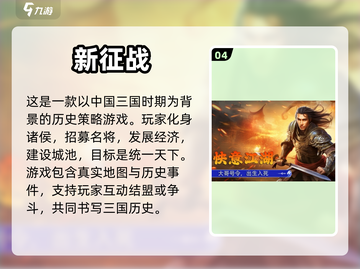 🔥2023必玩！类魔兽世界手游推荐🎮截图5