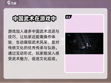 乂闻录轮回🔥公测时间大曝光！游戏迷必看💥截图4