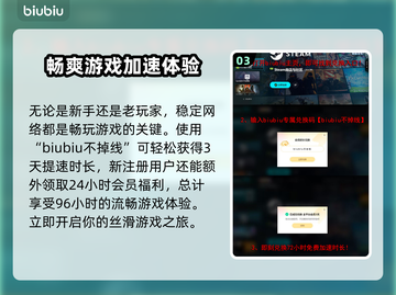 赤痕绯红契约🔥Steam英文名大曝光！🎮截图4