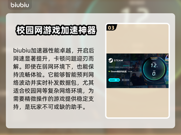 上古卷轴⚡闪退原因大揭秘！玩家必看🔥截图4