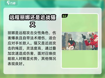 绝区零🔥常驻角色大起底，必看攻略！截图3