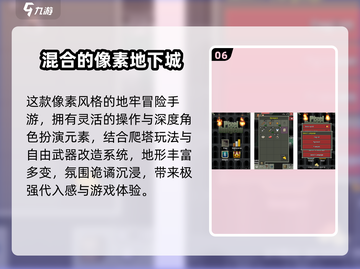 🔥类似洛娜的世界游戏推荐！免费畅玩TOP5榜单💥🎮截图7