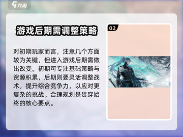 鸣潮⚡忌炎声骸最强搭配🔥玩家必看！截图3