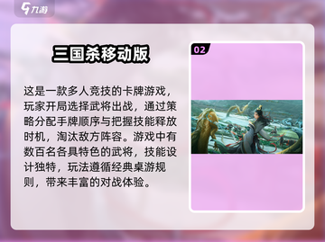 🔥2025必玩卡牌消除手游🔥顶级推荐不容错过！截图3